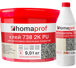 Клей Homakoll 738 PU 2К Prof (10 кг) универсальный двухкомпонентный полиуретановый для напольных покрытий, морозостойкий