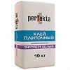 Клей плиточный Эксперт белый Perfekta/ Перфекта 10 кг
