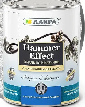 Эмаль с молотковым эффектом ЛАКРА, серебро Л-С, 2.5 кг