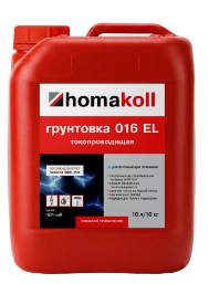 Токопроводящая грунтовка Homakoll 016 EL (10 кг)