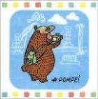 Декор Kerama Marazzi NT/A141/5009 Большое путешествие Помпеи 20х20х6,9