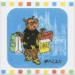 Декор Kerama Marazzi NT/A267/5009 Большое путешествие Milan 20х20