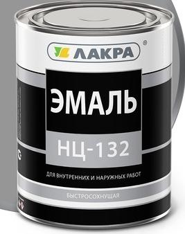 Эмаль НЦ-132 ЛАКРА, серый, 1.7 кг