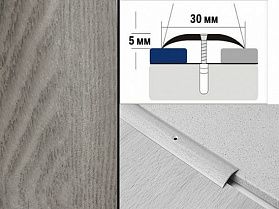 Порог декорированный полукруглый А30 30х5,0 мм Дуб арктик