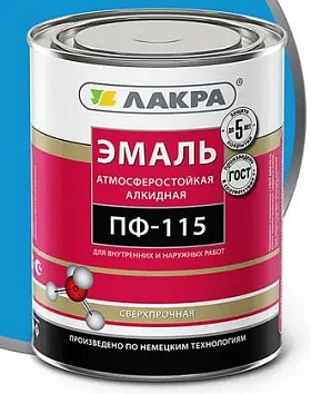 Эмаль ПФ-115 ЛАКРА, голубой Л-С, 2.8 кг