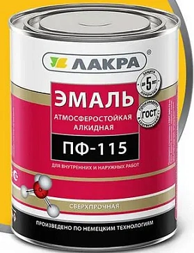 Эмаль ПФ-115 ЛАКРА, жёлтый Л-С, 1 кг