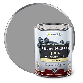 Грунт-эмаль 3в1 ЛАКРА, серый Л-С, 15 кг