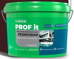 Краска резиновая для всех типов поверхностей ЛАКРА PROF IT, коричневый RAL 8017, 3 кг
