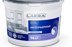 Краска акриловая интерьерная ЛАКРА влагостойкая, белоснежная, 3 кг