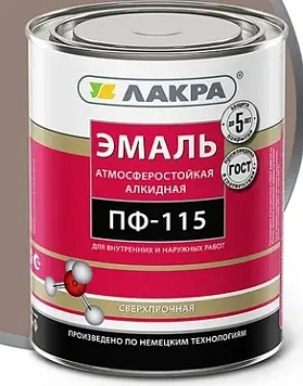 Эмаль ПФ-115 ЛАКРА, кофе с молоком Л-С, 1 кг