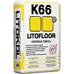 Клей для плитки Litokol Litofloor К66 25кг