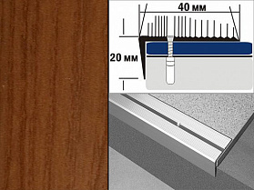 Профиль декорированный угловой с отверстиями Д13 40х20 Вишня