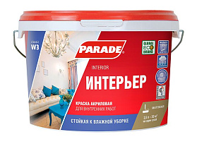 Краска акриловая Parade CLASSIC W3 Интерьер, база А 2,5л