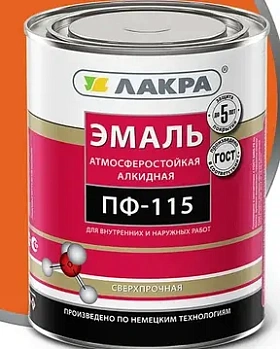 Эмаль ПФ-115 ЛАКРА, оранжевый Л-С, 20 кг