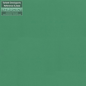 Линолеум спортивный Tarkett OmniSports ACTION 65 Field Green