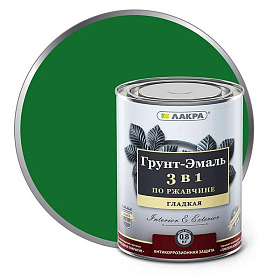 Грунт-эмаль 3в1 ЛАКРА, зеленый Л-С, 0.8 кг