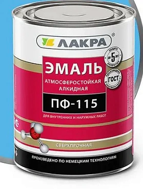 Эмаль ПФ-115 ЛАКРА, светло-голубой Л-С, 1 кг