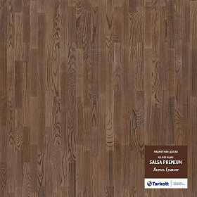 Паркетная доска Tarkett Salsa Premium Ясень Гранат Брашированный, 1 м.кв.