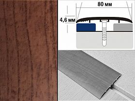 Порог ламинированный одноуровневый В5 80х4,6 Клен