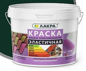 Краска эластичная для всех типов поверхностей ЛАКРА зеленый ЛС, 3 кг