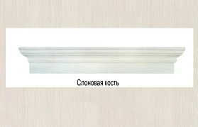 Карниз для дверей из массива ольхи ЭМАЛЬ (600/700/800/900 мм), Слоновая кость патина