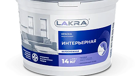 Краска акриловая интерьерная ЛАКРА, белоснежная, 14 кг