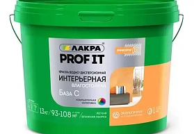 Краска латексная интерьерная ЛАКРА PROF IT, база С