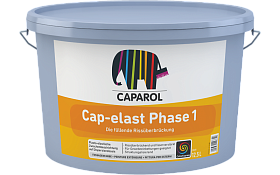 Краска для наружных работ Caparol Cap-elast Phase 1, Фаза 1 (12,5л)