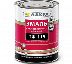 Эмаль ПФ-115 ЛАКРА, бежевый Л-С, 2 кг