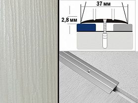 Порог ламинированный плоский А6 37х2,8 мм Сосна белая