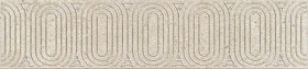 Бордюр Kerama Marazzi OP/C206/12138R Безана бежевый обрезной 25x5,5