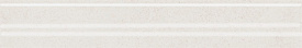 Бордюр Kerama Marazzi Марокканская коллекция Авиньон KMB2BLC001BR бежевый светлый матовый обрезной 30x5x1,9