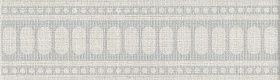 Бордюр Kerama Marazzi OS/A339/8373 Спинелли матовый 20x5,7x0,69
