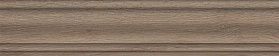 Плинтус Kerama Marazzi SG7326/BTG Тровазо бежевый тёмный матовый 39,8x8x1,55