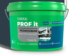 Краска резиновая для всех типов поверхностей ЛАКРА PROF IT графит RAL 7024, 6 кг