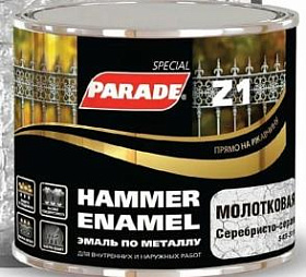 Эмаль по металлу PARADE Z1 молотковая  543-311 Сереб.-серый, Л-С 0,45л