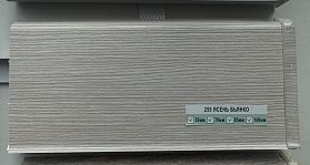 Напольный плинтус Deconika Д-П100 (пластиковый с кабель-каналом) 255 Ясень бьянко, 2200/100/22мм, 1 м.п.