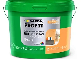 Краска акриловая интерьерная ЛАКРА PROF IT влагостойкая, база С, 13 кг
