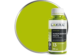 Колер для краски Лакра № 13 Салатовый 100мл   
