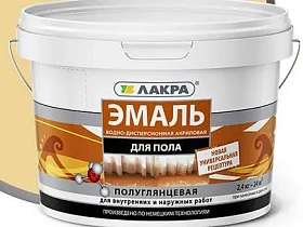 Эмаль акриловая для пола ЛАКРА, бежевый Л-С, 0.9 кг