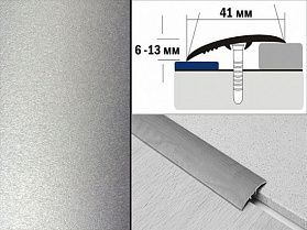 Порог крашенный разноуровневый В4 41х6-13 Серебро