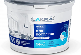 Краска акриловая для потолков ЛАКРА, белоснежная, 1.3 кг