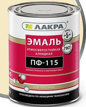Эмаль ПФ-115 ЛАКРА, кремовый Л-С,1 кг