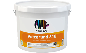 Грунтовка для наружных и внутренних работ Caparol Putzgrund 610, База 1 (25кг)
