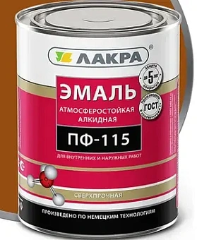 Эмаль ПФ-115 ЛАКРА, коричневый  Л-С, 20 кг