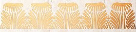Бордюр Kerama Marazzi WZ042/11046 Вилла Медичи золото 30х7,2
