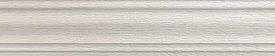 Плинтус Kerama Marazzi SG7011/BTG Фрегат белый 39,8х8х11