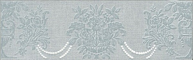 Бордюр Kerama Marazzi AD/C576/6403 Борромео 25x7,7