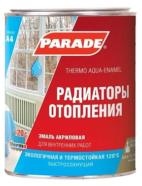 Эмаль Parade А4 Радиаторы отопления акриловая термо белый полуматовый 0,75л