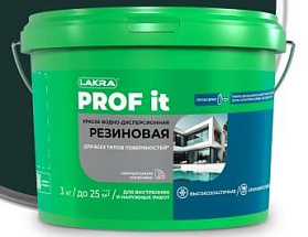 Краска резиновая для всех типов поверхностей ЛАКРА PROF IT, зеленый RAL 6005, 6 кг